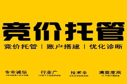 百度地图推广在本地商户的应用案例